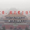 新彩网太湖字谜